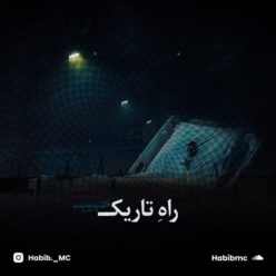 دانلود آهنگ حبیب راه تاریک